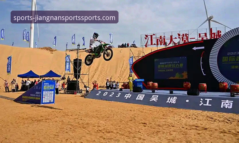 江南体育最新赛况常见问题 江南体育平台最新动态:深度解析用户关注的赛况获取与体验核心问题