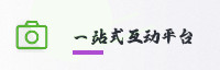 合作伙伴